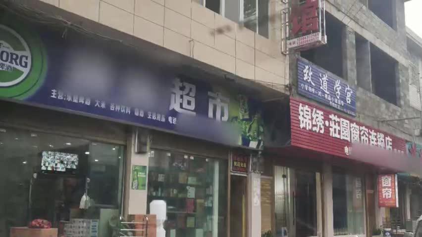 云南14岁少女遭性侵死亡续:嫌疑人曾将其独留宾馆