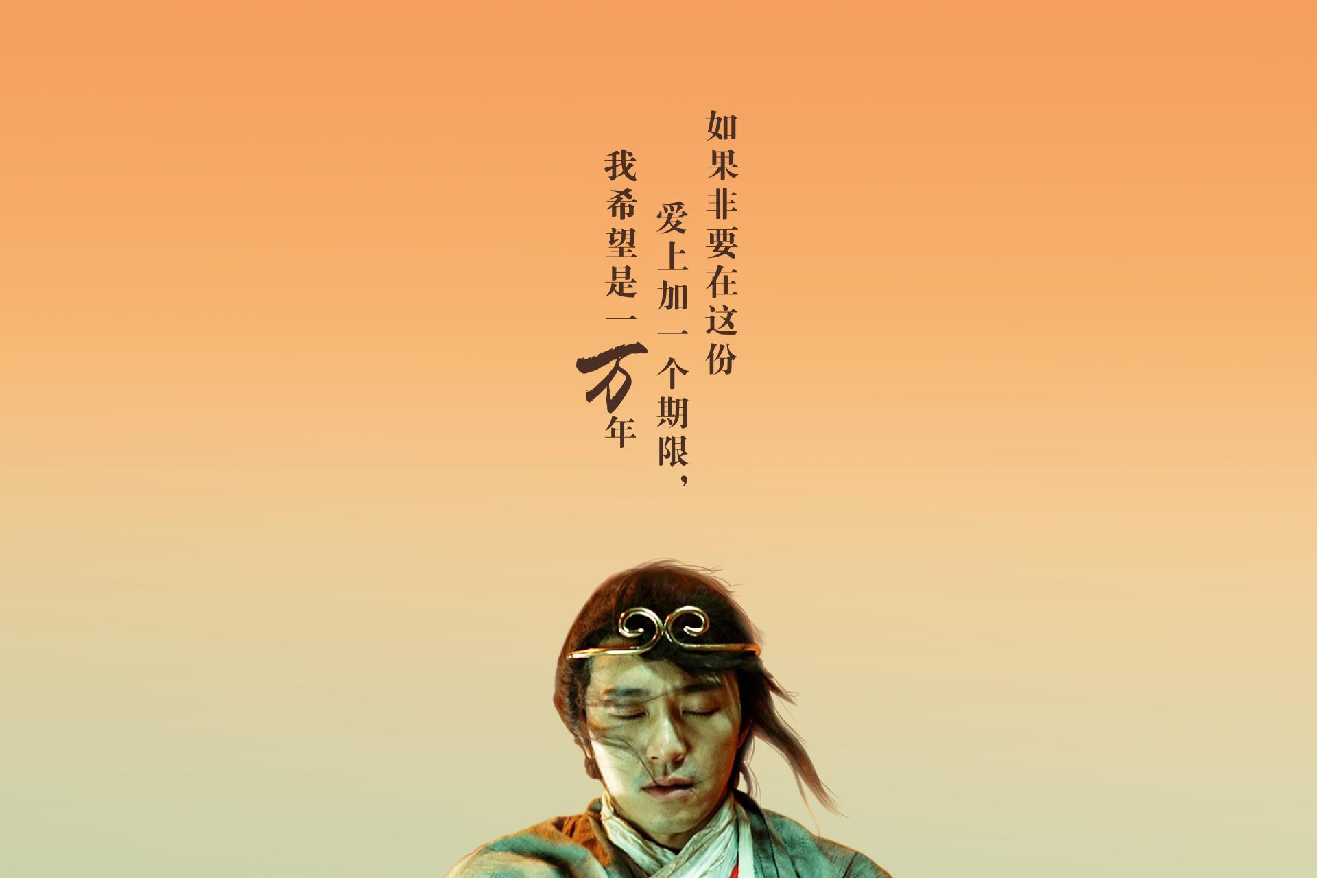 只要努力,平凡的你,也可以成为让人羡慕的成功者|周星驰|成功者|挫折