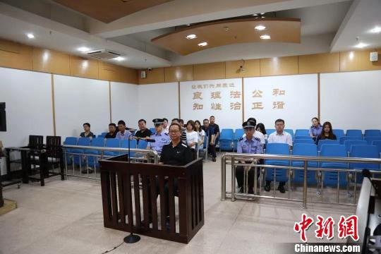 圖為也是最艰难庭審現場。 法院供圖