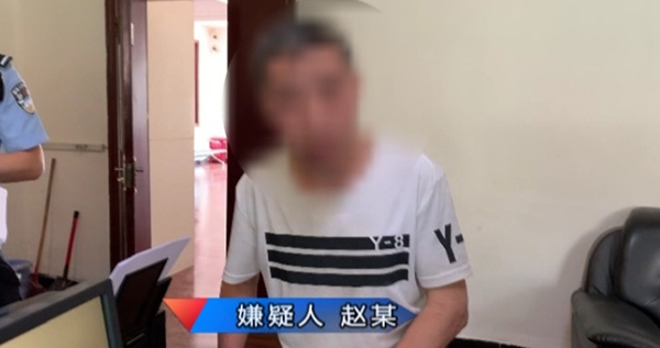 記者:你為什么要打人家?