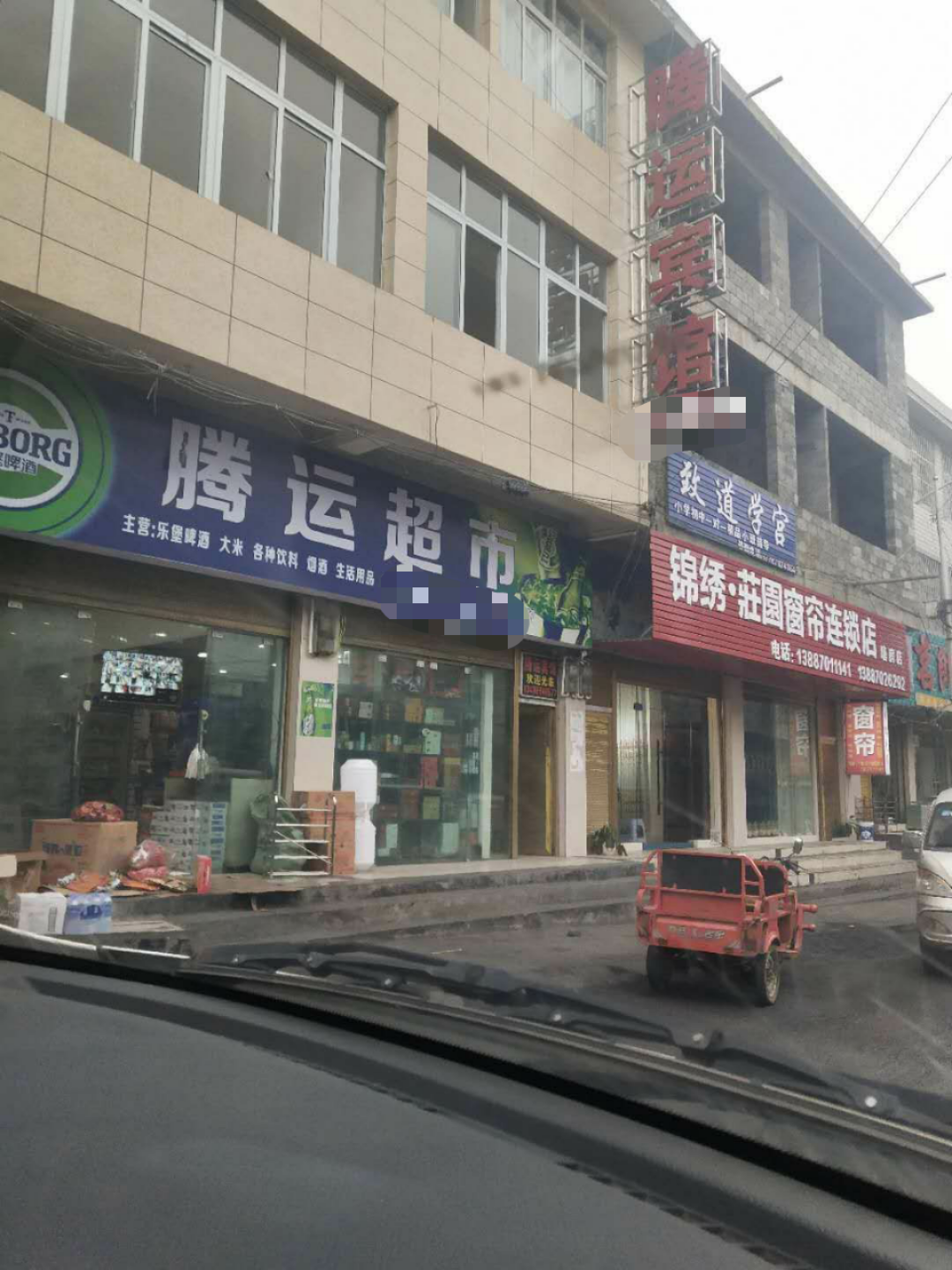 案發賓館。受訪者供圖