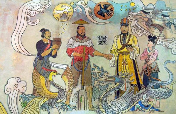 帝王世纪|黄帝|史记61五帝本纪_新浪新闻