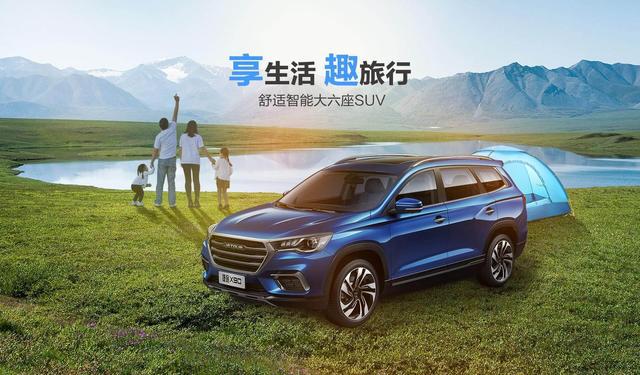 沿长江而上,陈剑从捷途走到了最熟悉的凯翼