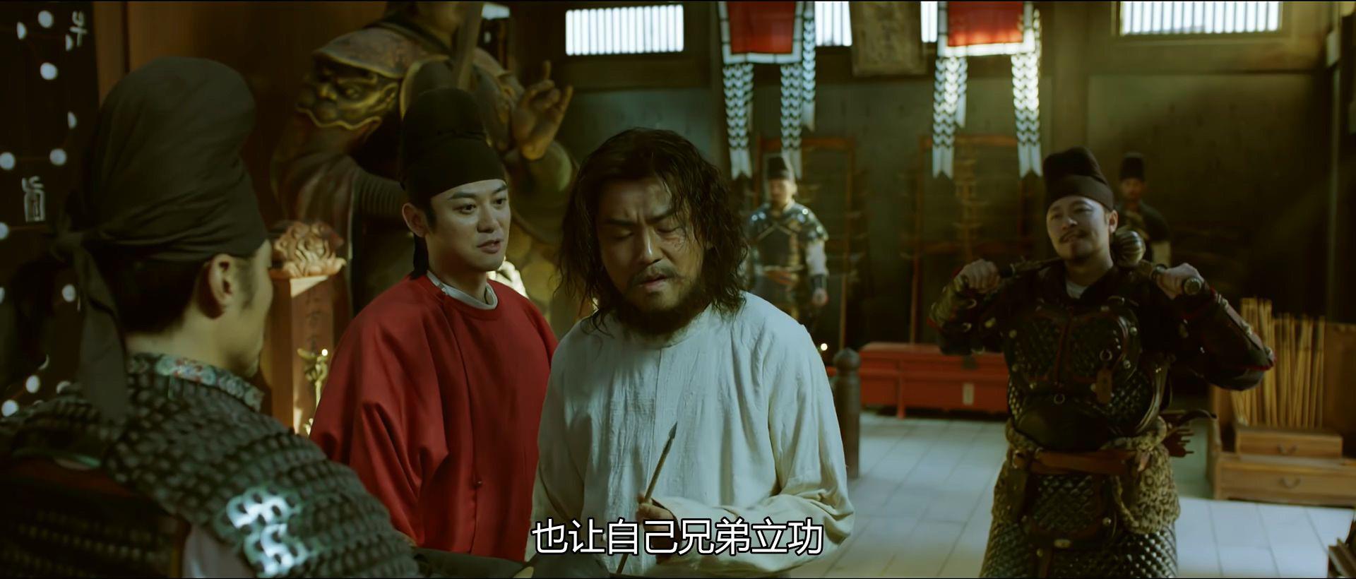 《长安十二时辰》里的大案牍术到底是什么？放到今天尽人皆知！|长安十二时辰|大案|徐宾_新浪新闻