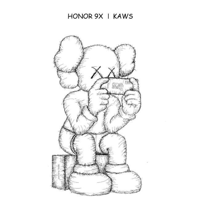 荣耀9x与kaws合作 外观不一般 或后四摄