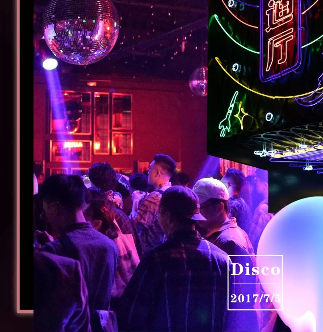 蹦迪式社交!杭州首家复古Disco酒吧“以舞会友”,带你穿越回80s黄金年代!