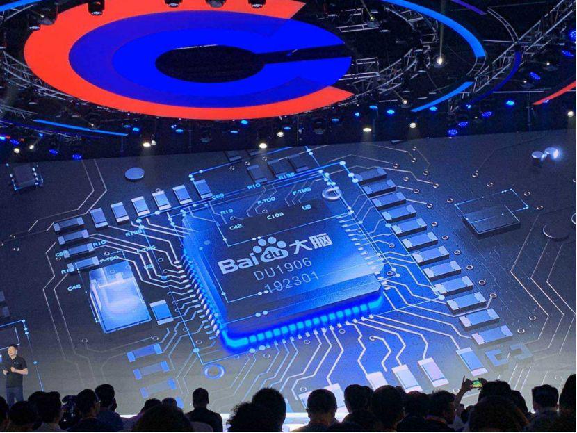 高管离职财报首亏一瓶水会浇醒百度的ai梦吗