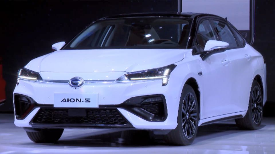 超长纯电续航广汽新能源aions用新智造筑就美好出行生活