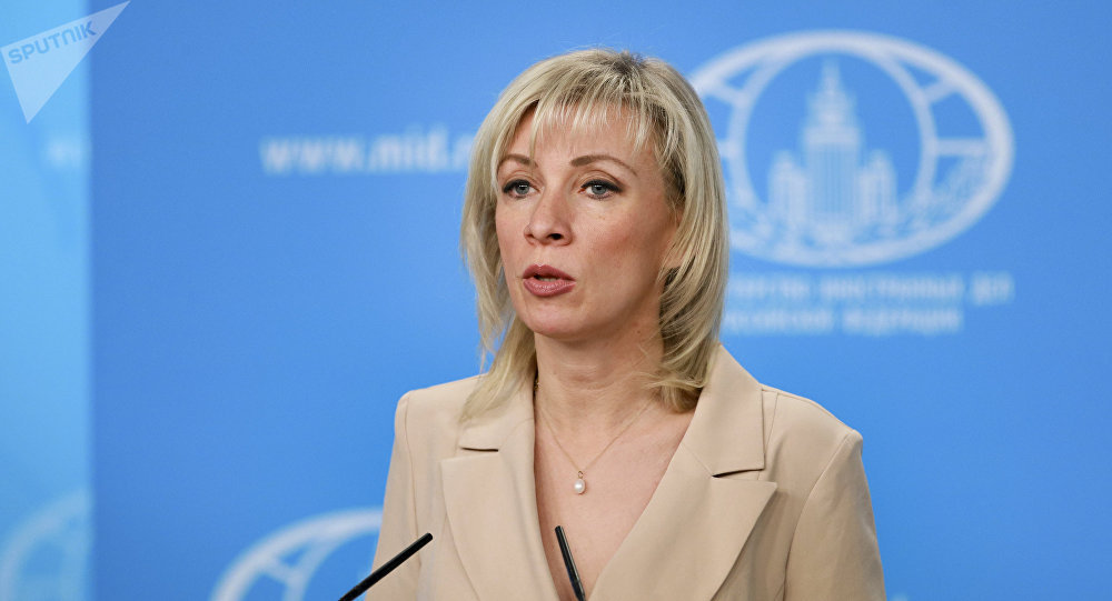 俄罗斯卫星通讯社7月4日报道,俄外交部发言人玛丽亚·扎哈罗娃说,由于