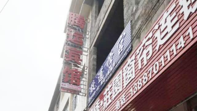 少女疑遭轮奸致死嫌犯父亲：他俩是堂兄妹