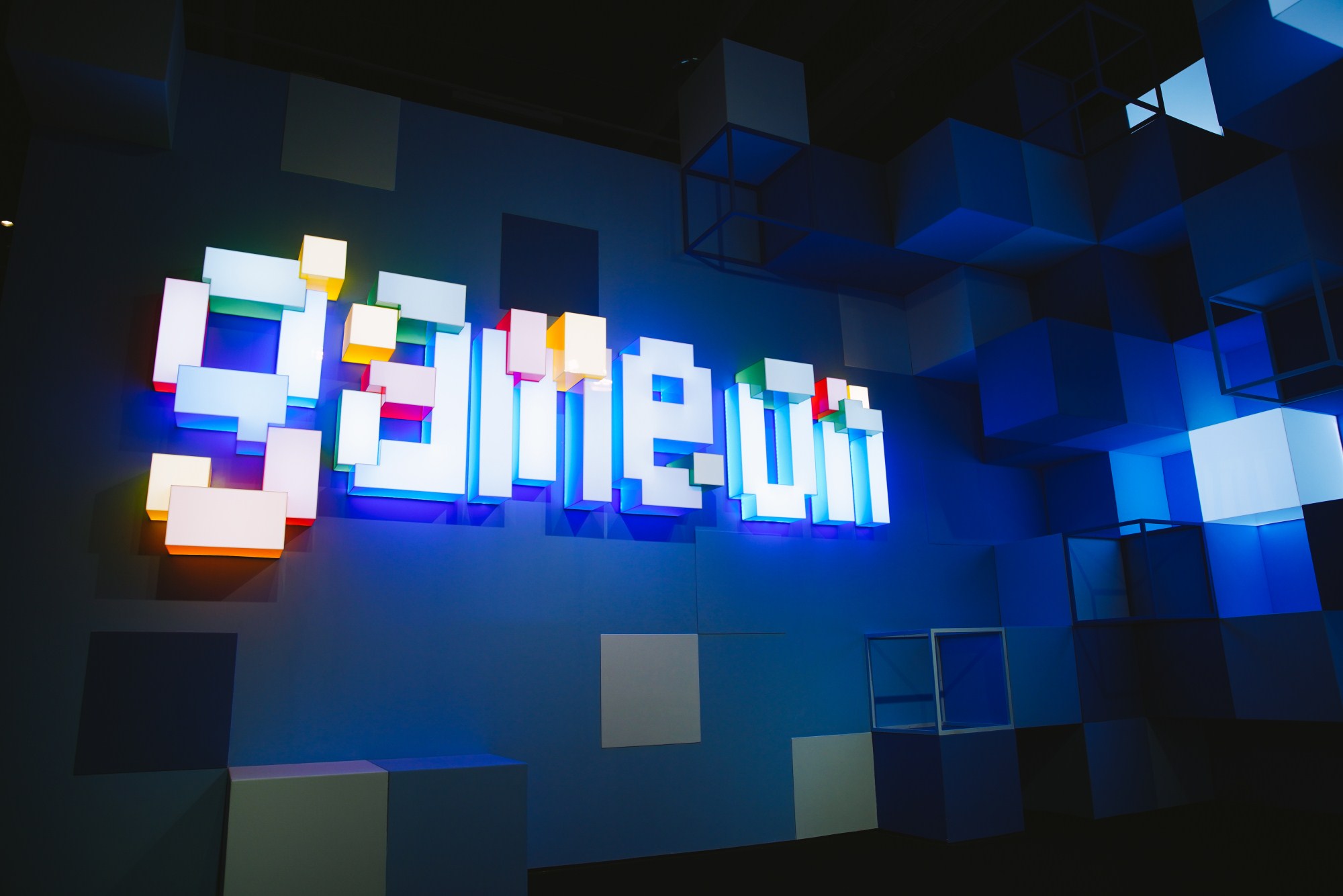 在"game on绽放"触摸我们的电子乡愁