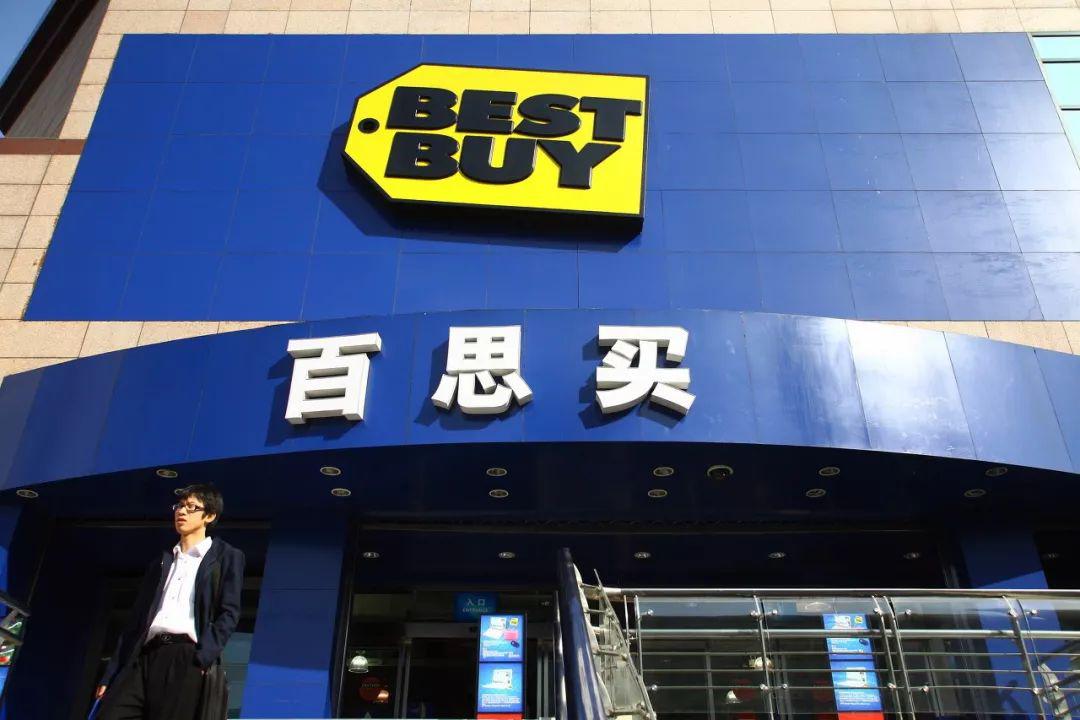 盘点丨从破产,亏损,金融危机一路挺过来的大公司