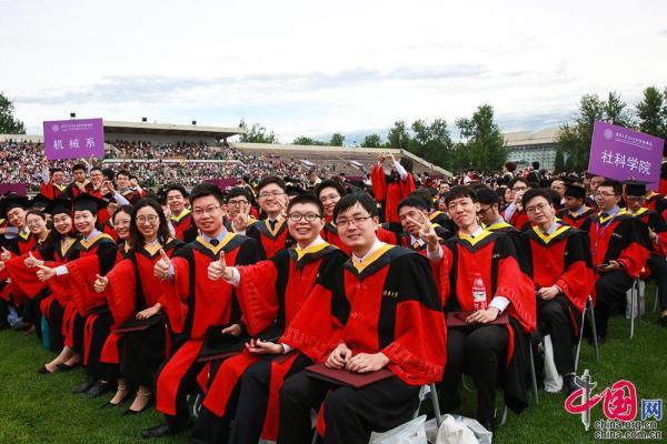 “丈夫秉壮节 自信无终穷”清华大学校长邱勇在2019年研究生毕业典礼上发表讲话「组图」休闲区蓝鸢梦想 - Www.slyday.coM “丈夫秉壮节 自信无终穷”清华大学校长邱勇在2019年研究生毕业典礼上发表讲话「组图」休闲区蓝鸢梦想 - Www.slyday.coM