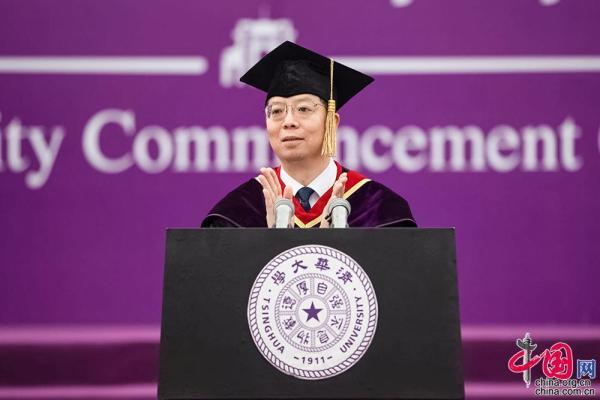 清华大学2019年研究生毕业典礼现场 又一个故事的起点「组图」休闲区蓝鸢梦想 - Www.slyday.coM