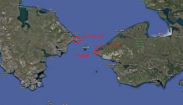 俄罗斯的最东端和美国的最西端分别是杰日尼奥夫角和威尔士王子角