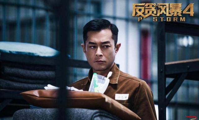 模式化严重,4部电影3部扑街,古天乐被香港电影绑架了么?