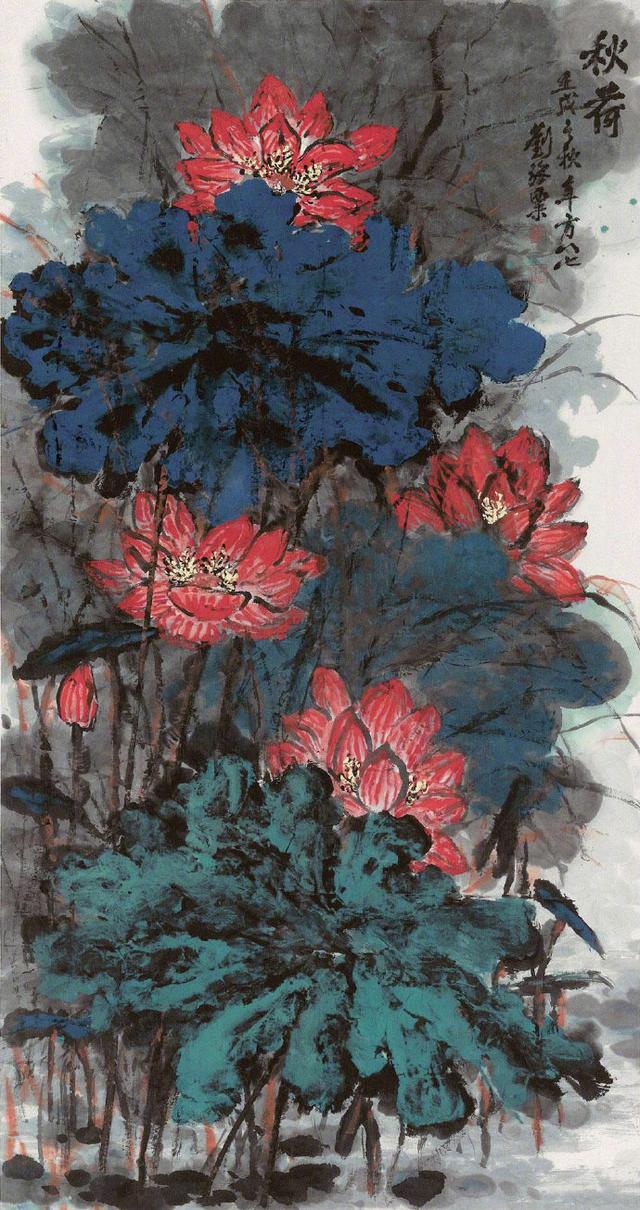 雨过荷塘,痛快淋漓——大师刘海粟大泼彩荷花作品欣赏