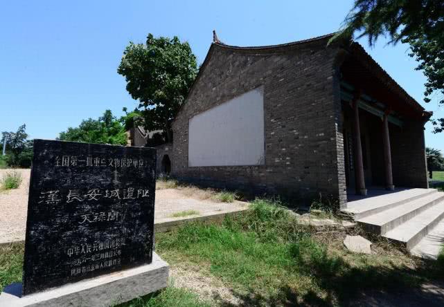 汉文化发祥地 丝绸之路起点 建设中的西安汉长安城国家遗址公园