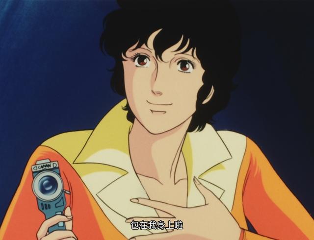 小妹来生爱,傲娇可爱的女子高中生,擅长机械操作和各种高科技,基本与"