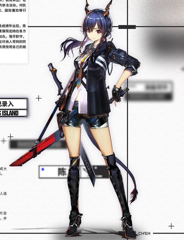 明日方舟:6星陈sir技能曝光,群体伤害还能眩晕,精二爆衣福利?