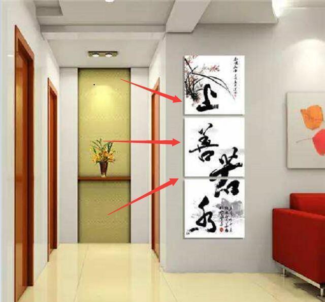 家居进门风水,开门讲究"三见四不见"