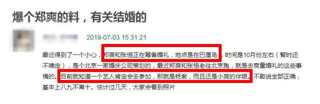 éç½åæå¦è®¤è¦ç»å©ï¼é¸æ°ååºé»ç²ï¼ä½&nbsp;å«å¼æï¼æè¿å«å¼ä½&nbsp;å¢