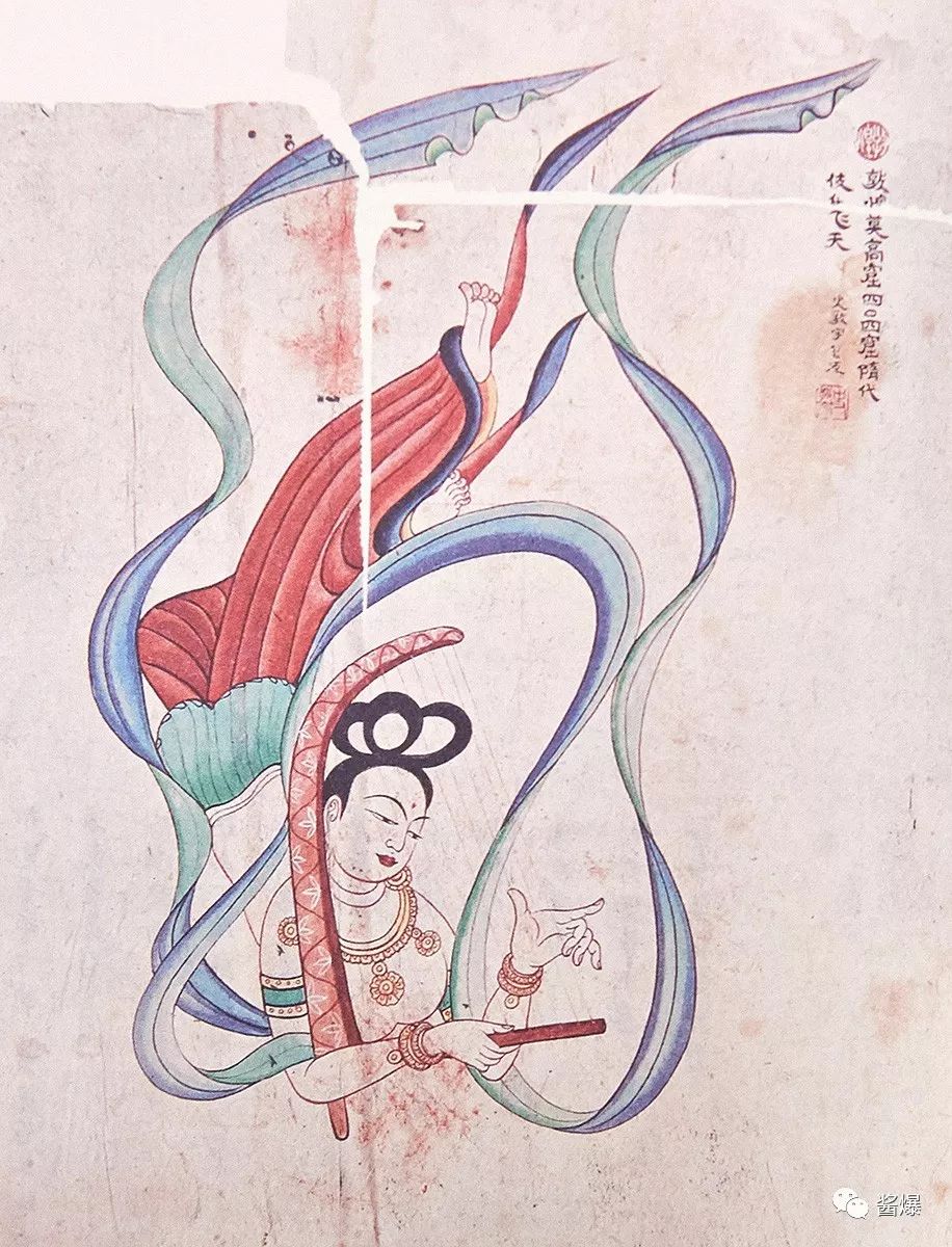 箜篌|敦煌壁画|乐器_新浪新闻