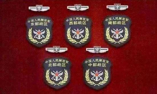 战区司令员和军区司令员相比,谁的权利更大一些?|战区|司令员|军区_新浪新闻
