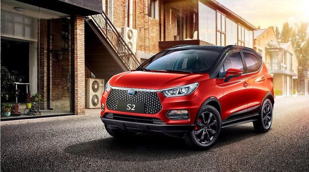 实用的伙伴型电动汽车方便智能的比亚迪s2