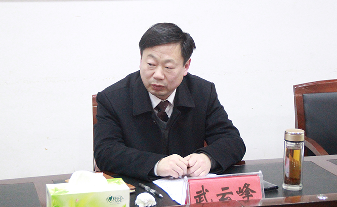 沧州市政法委书记图片