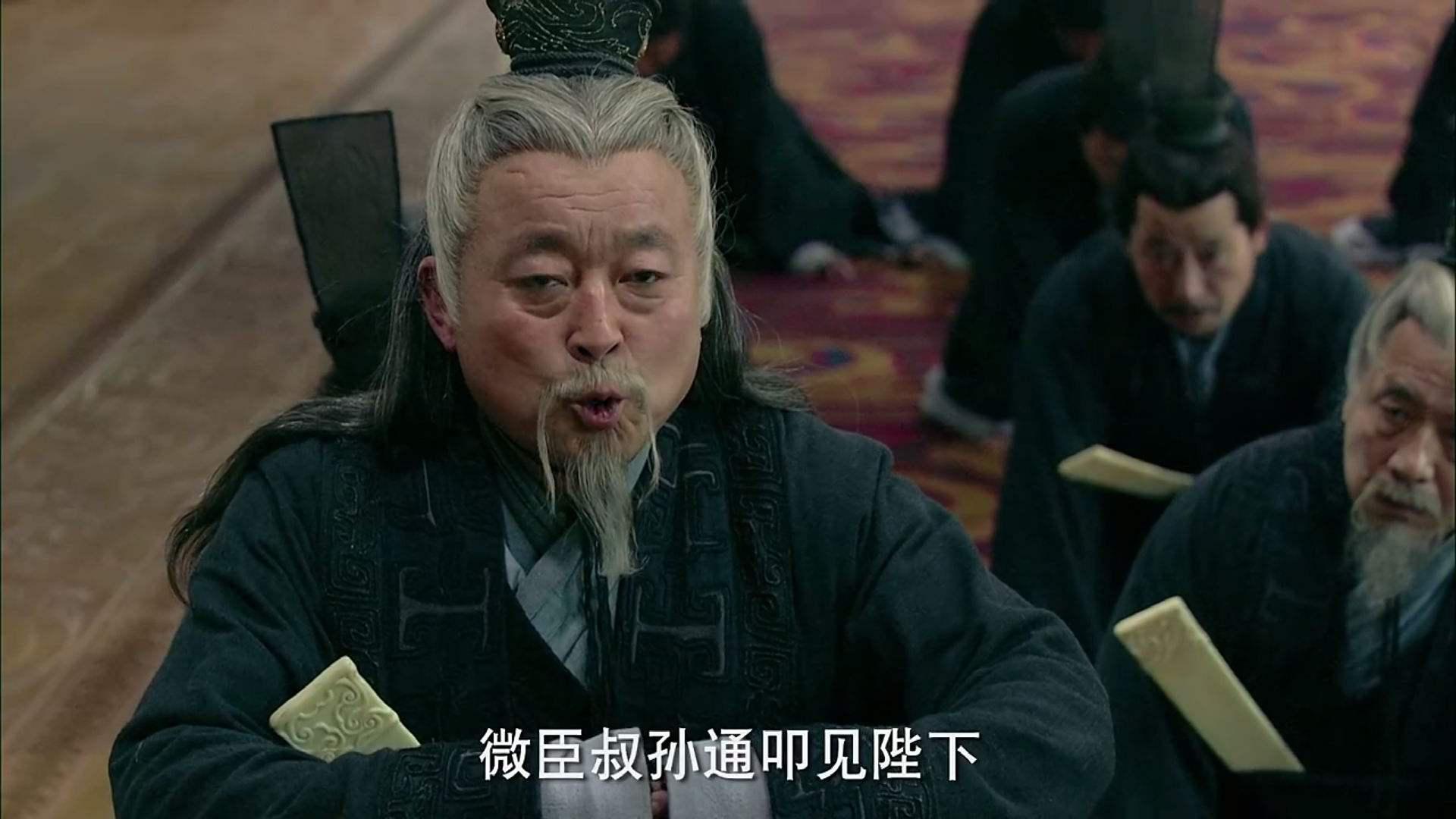 骗过秦二世,跟过西楚霸王,最后选择汉高祖|秦汉|叔孙通|儒家_新浪网