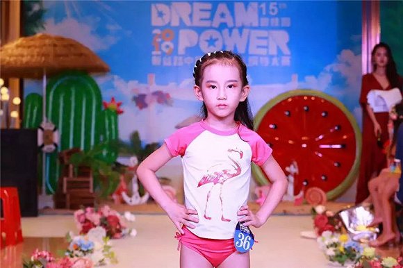 碧桂园2019新丝路中国国际少儿模特大赛南宁赛区开赛