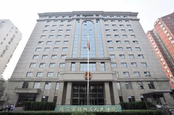 &ldquo;中国消费者报&rdquo;微信公号 图