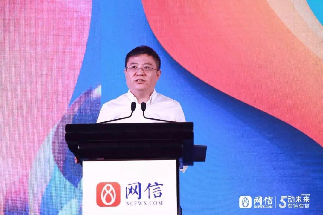 而另一名一致行动人邓淑芬女士,其丈夫正是有名的江西资本大佬戴昱敏.