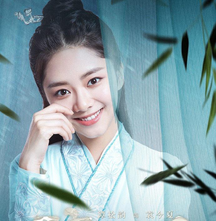 福利丨今夏大片来袭,蒙面小熊x《征途》同名电影甜蜜上线