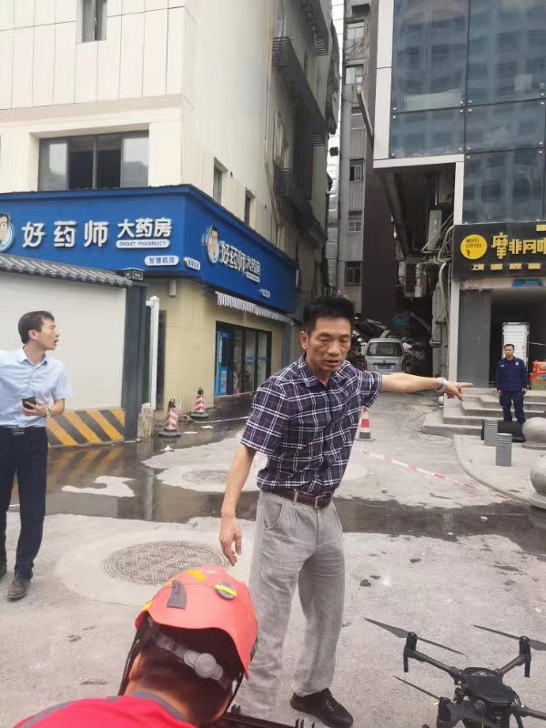 事發現場 圖片來源于網絡