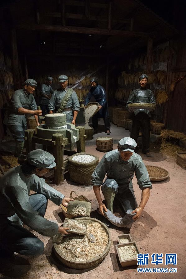 黎平红军在这里改变战略方针