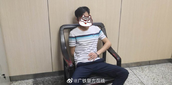 廣鐵警方在線 微博圖