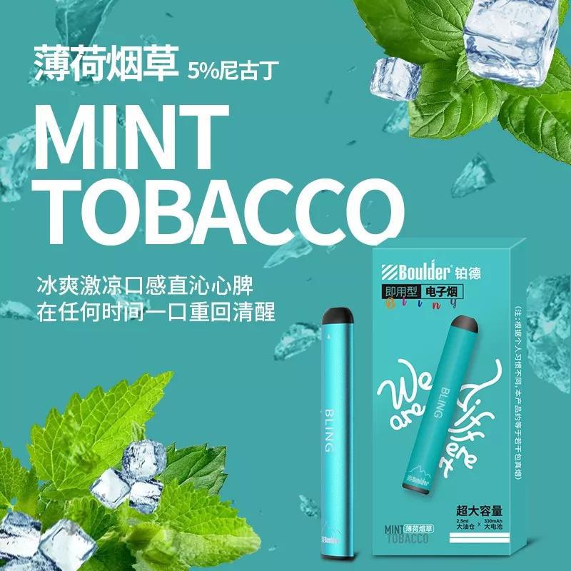粗放风口一闪而过,电子烟行业跑步进入产品力竞争时代|电子烟|烟油