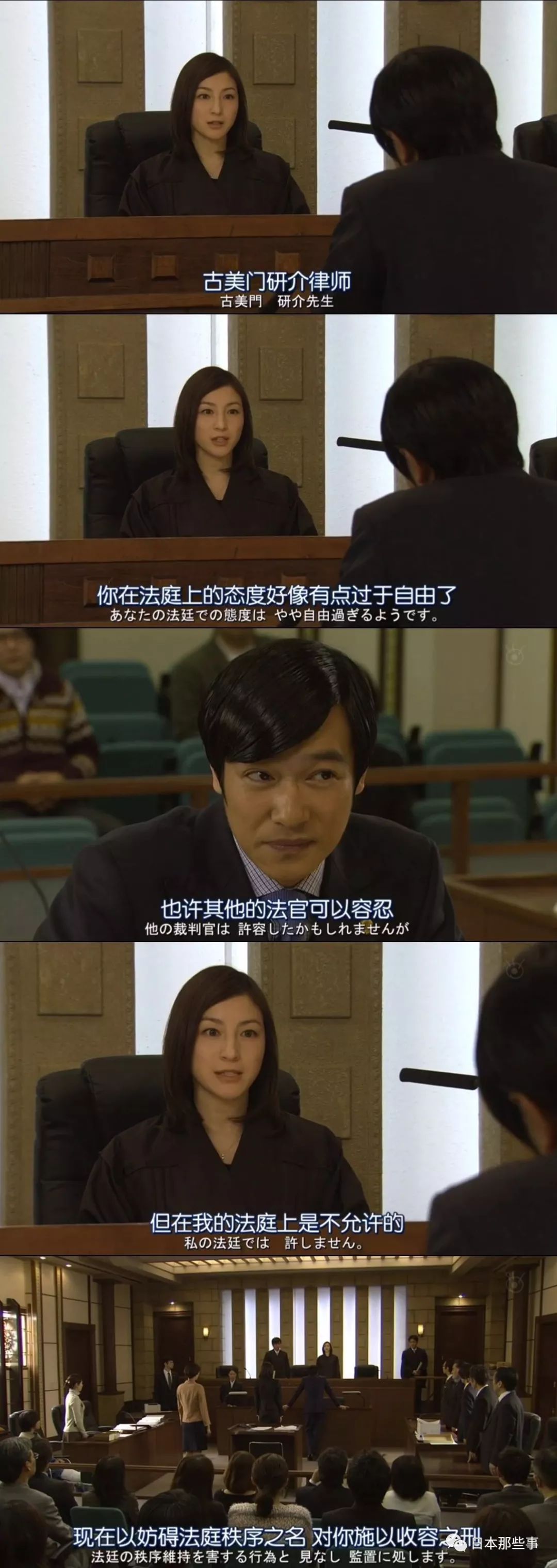 廣末涼子榮獲演技賞盤點其演藝事業仍然寶刀未老 Ptt頭條 廣末涼子榮獲演技賞盤點其演藝事業仍然寶刀未老 Ptt頭條