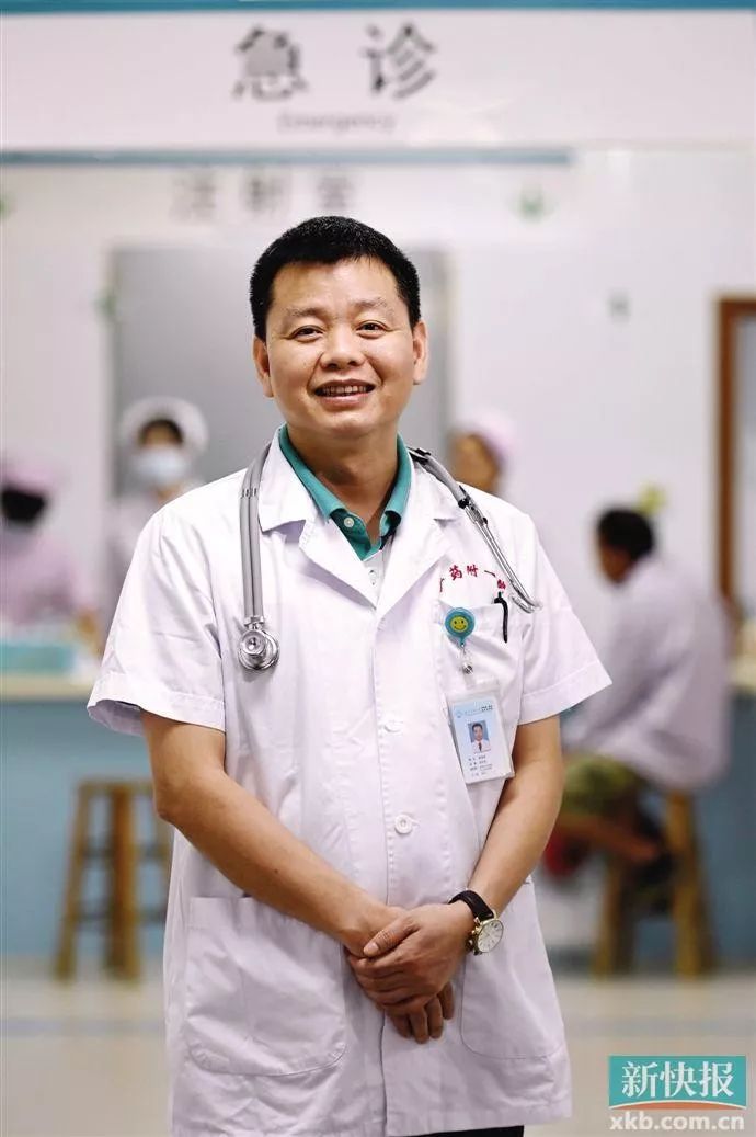 廣安門中醫院急診科醫生黃牛跑腿號販子掛號的簡單介紹