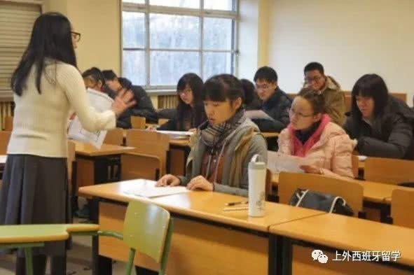 凭中国高考成绩,申请西班牙名校本科,收获广阔