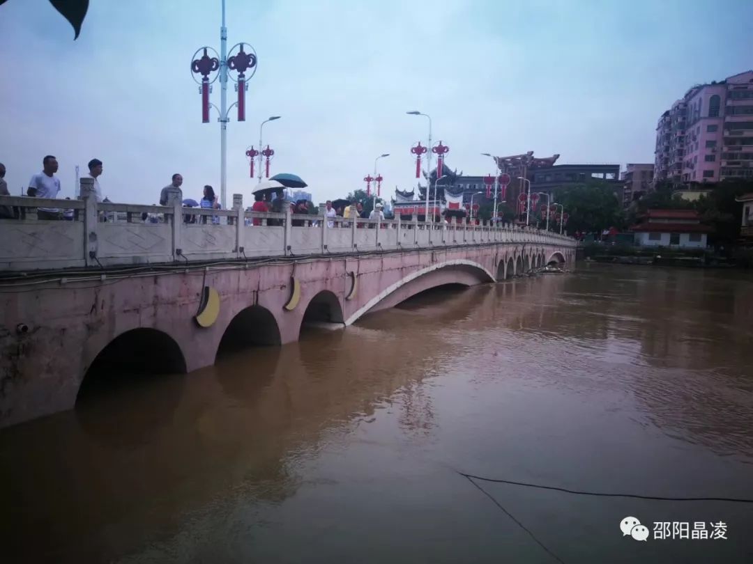 邵阳青龙桥结构类型图片