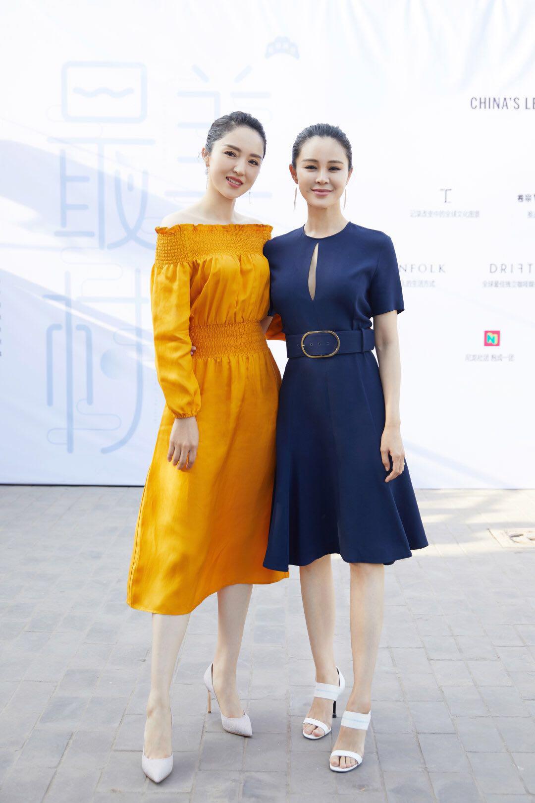 董璇一字肩黄裙清新亮眼,关悦小蓝裙知性优雅