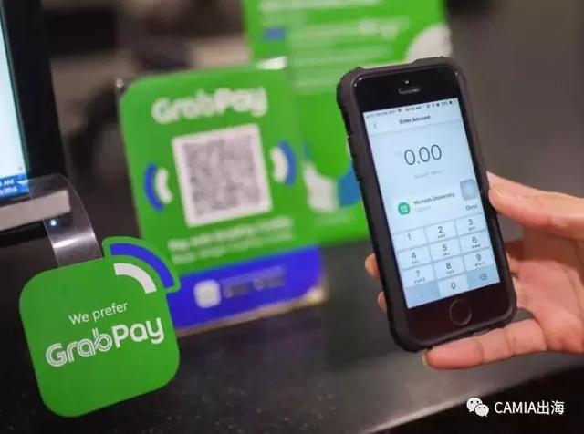 马来西亚top5电子支付钱包__财经头条