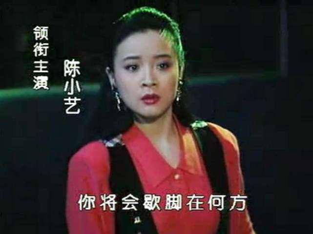 26年前的《海马歌舞厅》隐藏这么多大牌明星,你还记得张国立吗?