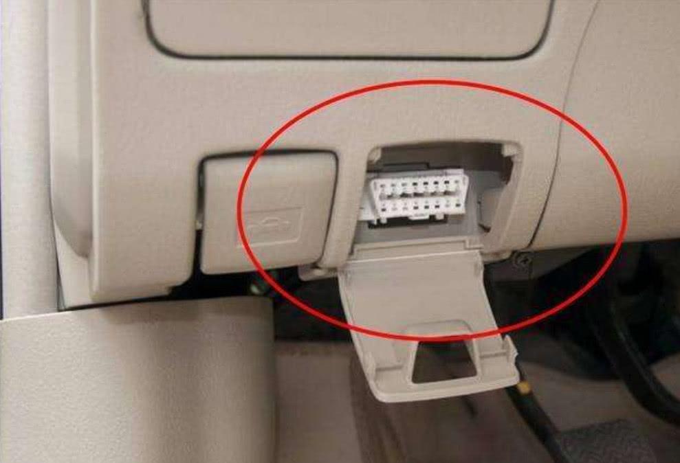 车管所又一重磅消息,车辆年检新增obd项目,从5月1日起执行