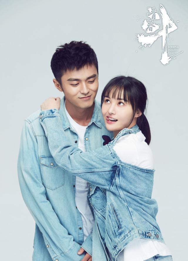 郑爽认为拍戏是为赚钱男友张恒虽自嘲是软饭男但三观比郑爽正