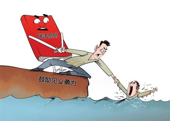 以后谁还愿意见义勇为?|侯振林|女童|老人_新浪新闻