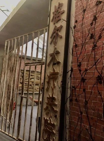 《盗墓笔记4:蛇沼鬼城》话剧暑期档即将惊悚上演!除了看剧还能